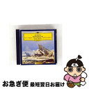 【中古】 ベートーヴェン:ピアノ・ソナタ《テンペスト》《ワルトシュタイン》《告別》/CD/UCCG-5049 / ギレリス(エミール) / ユニバーサル ミュー...