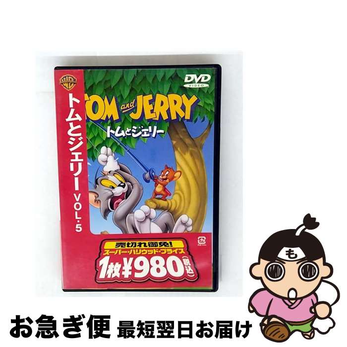 š ȥȥ꡼VOL5/DVD/DDP-53922 / ʡۡࡦӥǥ [DVD]ڥͥݥȯ