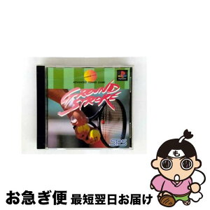 【中古】 GROUND STROKE / エス・ピー・エス【ネコポス発送】