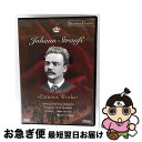 【中古】 輸入洋楽DVD JOHANN STRAUSS / FAMOUS WORKS (輸入盤) / STRAUSS JOHANN - LEINSDORF / ...