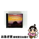 【中古】 ブラームス:ドイツ・レクイエム/CD/UCCD-3756 / ショルティ(サー・ゲオルグ), カナワ(キリ・テ), ヴァイクル(ベルント), シカゴ交...