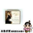 【中古】 Strauss J2 シュトラウス2世 ヨハン / 踊り子ファニー・エルスラー 全曲 シュミット=ベルケ&ミュンヘン放送管、マイヤーホーファー、他 1...