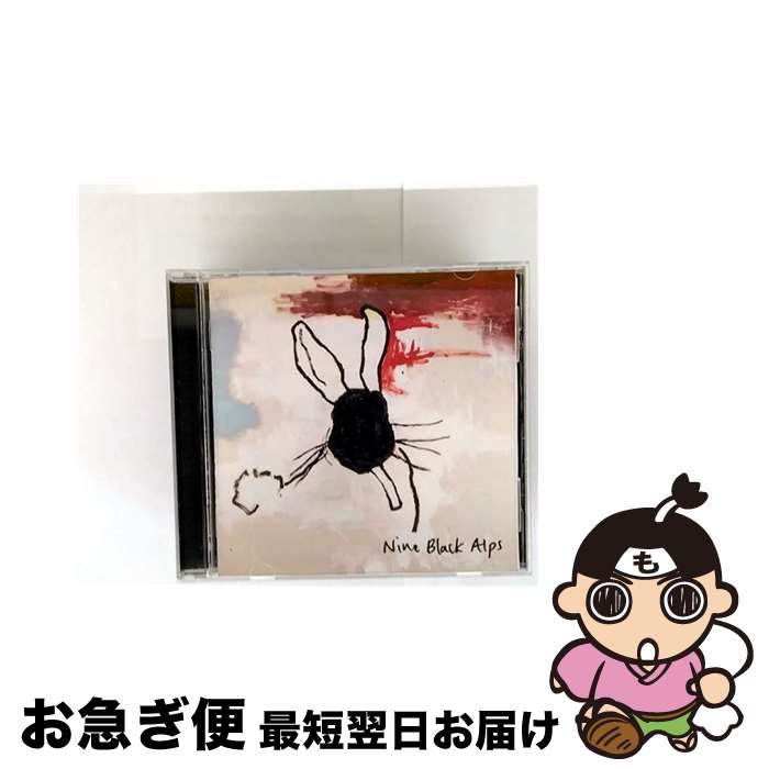 š ꥷ󥰡/CD/UICI-1041 / ʥ󡦥֥åץ / ˥С 󥿡ʥʥ [CD]ڥͥݥȯ