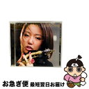 【中古】 Little Tiny/CD/COCB-53685 / 矢野沙織 / Columbia Music Entertainment,inc.( C)(M)...