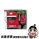 【中古】 チェリーベル残業手当シリーズ VOL 7 みゆネット たかけん チェリーベルショッピング! / 櫻井孝宏 鈴村健一 松来未祐 / 櫻井孝宏, 鈴村健一...