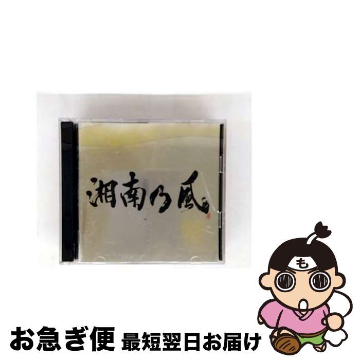 äʤޡޤŹ㤨֡š ǵ?LiveSetBest?/CD/TFCC-86358 / ǵ / ȥեȥ꡼ [CD]ڥͥݥȯۡפβǤʤ295ߤˤʤޤ