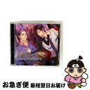 【中古】 Dandy Shot オジサマと一夜を過ごすCD Vol.3 刑事vs外科医編 ドラマCD ,関俊彦,藤原啓治 / 樹神秀彰(CV:関俊彦), 百目鬼...