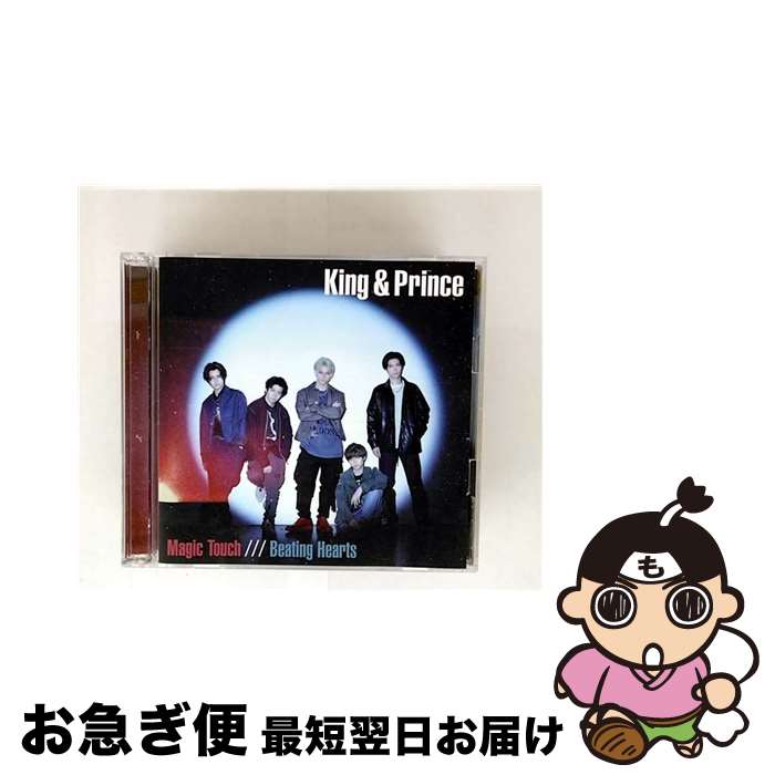 š MagicTouchBeatingHeartsʽA/CD󥰥12cm/UPCJ-9019 / Kin...
