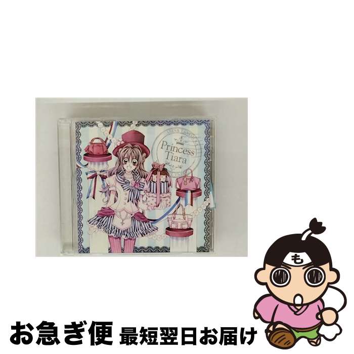 š ץ󥻥ƥ/CD/YZFE-10005 / ¼ͭ / ȥ쥸㡼֥ߥ塼å [CD]ڥͥݥȯ