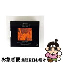 【中古】 Caldara カルダーラ / Cantatas, Chamner Works: Fons Musicae / Yasunori Imamura / ...