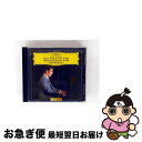 【中古】 シューベルト:ピアノ・ソナタ第21番 楽興の時(全6曲)/CD/UCCG-5092 / バレンボイム(ダニエル) / ユニバーサル ミュージック クラ...