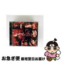 【中古】 GELAID II/CD/MMCL-2006 / GELAI...(2)