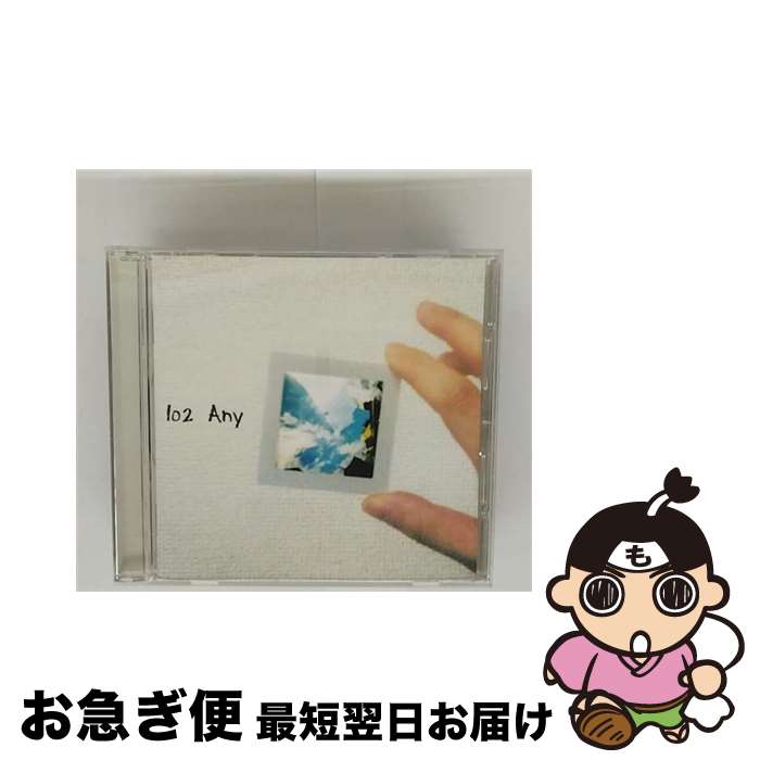 š 102/CD/YAMR-002 / Any / YOU&ME RECORDS [CD]ڥͥݥȯ