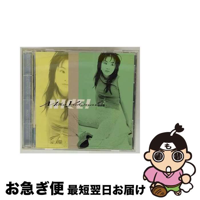 š NICE/CD/VICL-675 /  / ӥ󥿥ƥ [CD]ڥͥݥȯ
