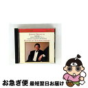 【中古】 Brahms:Piano Concerto 1 Brahms ,Douglas ,Lso / Lso / Douglas / Skrowaczewsk...