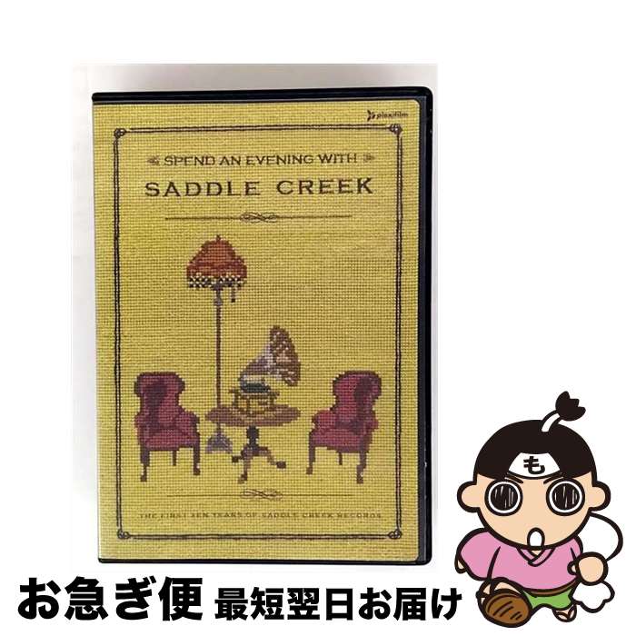 【中古】 Spend An Evening With Saddle Creek / Vital [DVD]【ネコポス発送】