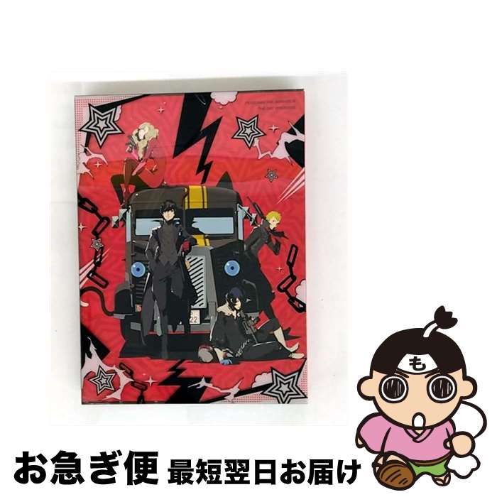 【中古】 PERSONA5 The Animation ーTHE DAY BREAKERSー（完全生産限定版）/Bluーray Disc/ANZXー11515 / アニプレックス [Blu-ray]【ネコポス発送】