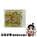 【中古】 牧場物語 つながる新天地/3DS/CTRPBTSJ/A 全年齢対象 / マーベラスAQL【ネコポス発送】