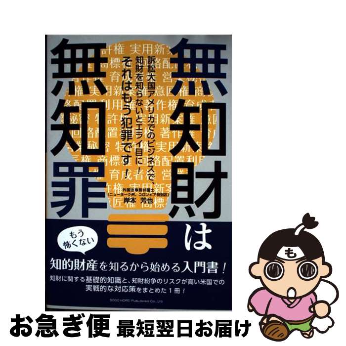 š ̵κ̵κ /  ˧ / ˡ [ñ]ڥͥݥȯ