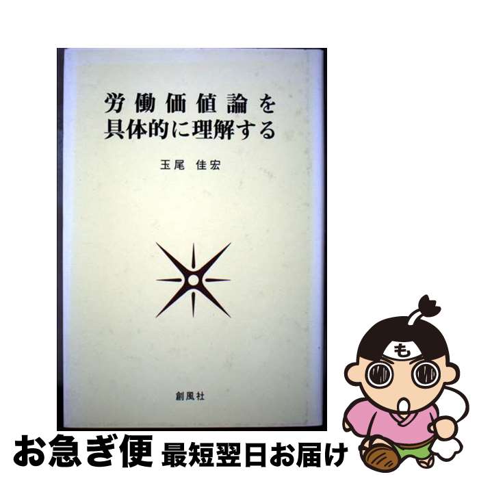 š ϫƯŪ򤹤 /  ¹ /  [ñ]ڥͥݥȯ