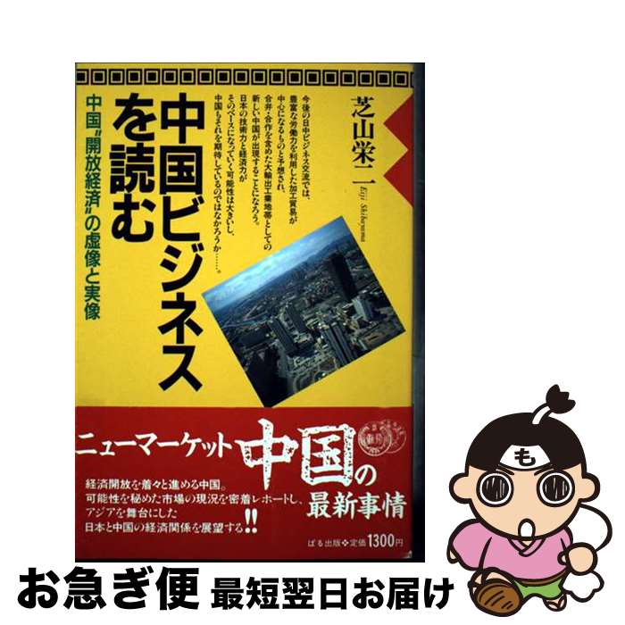 š ӥͥɤ ȳкѡɤεȼ / ǻ  / Ѥ [ñ]ڥͥݥȯ