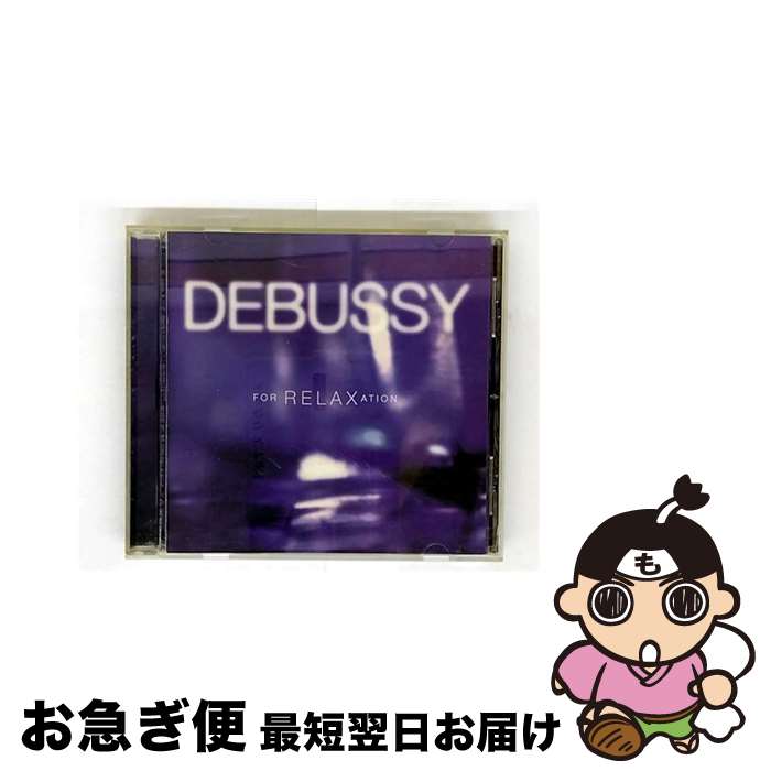 EANコード：0090266342426■こちらの商品もオススメです ● Deconstruction / Deconstruction / Deconstruction / Warner Bros / Wea [CD] ■通常24時間以内に出荷可能です。■ネコポスで送料は1～3点で298円、4点で328円。5点以上で600円からとなります。※2,500円以上の購入で送料無料。※多数ご購入頂いた場合は、宅配便での発送になる場合があります。■ただいま、オリジナルカレンダーをプレゼントしております。■送料無料の「もったいない本舗本店」もご利用ください。メール便送料無料です。■まとめ買いの方は「もったいない本舗　おまとめ店」がお買い得です。■「非常に良い」コンディションの商品につきましては、新品ケースに交換済みです。■中古品ではございますが、良好なコンディションです。決済はクレジットカード等、各種決済方法がご利用可能です。■万が一品質に不備が有った場合は、返金対応。■クリーニング済み。■商品状態の表記につきまして・非常に良い：　　非常に良い状態です。再生には問題がありません。・良い：　　使用されてはいますが、再生に問題はありません。・可：　　再生には問題ありませんが、ケース、ジャケット、　　歌詞カードなどに痛みがあります。