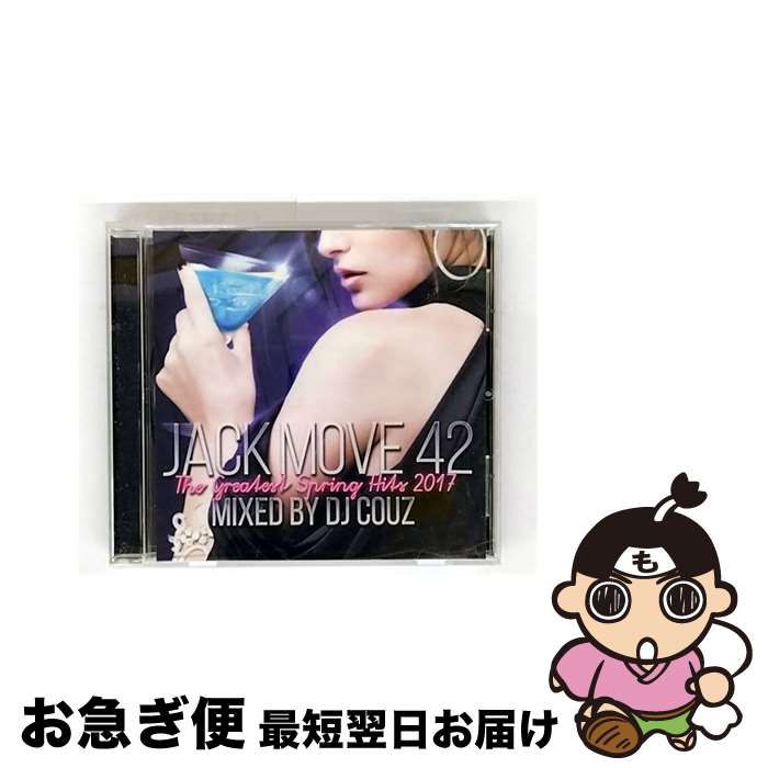 š ҥåץۥå DJ LA γCD MixCD Jack Move 42 -The Greatest Spring Hits 2017- / DJ Couz 2 mixcd24 MixCD24 / DJ Couz / ǥ᡼ [CD]ڥͥݥȯ