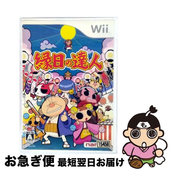 š ã/Wii/RVLPRETJ/A ǯо / ʥॳڥͥݥȯ