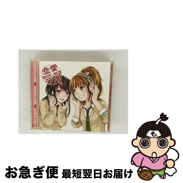 äʤޡޤŹ㤨֡š ɥCD/CD/FCCC-0168 / ᡼Х, Ҷ轻:ţ, ڲƽ:ٹͳ, ê벻:ëɻ, ܷ: / եƥ [CD]ڥͥݥȯۡפβǤʤ918ߤˤʤޤ