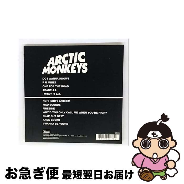 楽天もったいない本舗　お急ぎ便店【中古】 Arctic Monkeys アークティックモンキーズ / Am 輸入盤 / Arctic Monkeys / Hostess Entertainment [CD]【ネコポス発送】