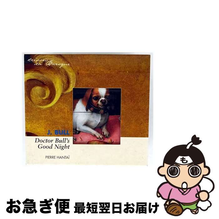 š CD BullDoctor Bull's Good Night / Pierre Hantai / Auvidis [CD]ڥ...