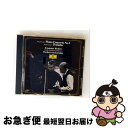 【中古】 チャイコフスキー:ピアノ協奏曲第1番/他/CD/POCG-90057 / カラヤン(ヘルベルト・フォン) リヒテル(スビャトスラフ) / ポリドール ...