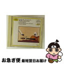 【中古】 チャイコフスキー:ヴァイオリン協奏曲ニ長調 作品35/メンデルスゾーン:ヴァイオリン協奏曲ホ短調 作品64/CD/F28G-22011 / ミルシテイ...
