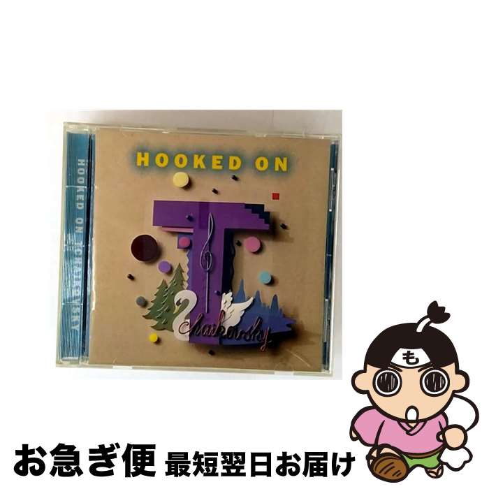 EANコード：4988017044889■こちらの商品もオススメです ● 羽田健太郎のポップス・コンサート/CD/PHCP-1435 / 羽田健太郎 / マーキュリー・ミュージックエンタテインメント [CD] ● おしゃれクラシック/CD/KKCP-1 / 羽田健太郎 / キング・インターナショナル [CD] ● フックト・オン・スペイン/CD/BVCF-5007 / 羽田健太郎 / BMGビクター [CD] ● おしゃれポップス/CD/KKCP-2 / 羽田健太郎 / キング・インターナショナル [CD] ● 父に捧げるピアノ・コンチェルト～弾厚作：ピアノ協奏曲第1番ニ短調/CD/FHCF-1118 / 羽田健太郎 / ファンハウス [CD] ● ユニバーサル ミュージック CD Mood Music Collection PIANO エーゲ海の真珠 ピアノ・ムード EJS-3001 1189584 / 羽田健太郎 / ユニバーサル ミュージック株式会社 [CD] ● スウェーデンハンドブック 新版 / スウェーデン社会研究所 / 早稲田大学出版部 [単行本] ■通常24時間以内に出荷可能です。■ネコポスで送料は1～3点で298円、4点で328円。5点以上で600円からとなります。※2,500円以上の購入で送料無料。※多数ご購入頂いた場合は、宅配便での発送になる場合があります。■ただいま、オリジナルカレンダーをプレゼントしております。■送料無料の「もったいない本舗本店」もご利用ください。メール便送料無料です。■まとめ買いの方は「もったいない本舗　おまとめ店」がお買い得です。■「非常に良い」コンディションの商品につきましては、新品ケースに交換済みです。■中古品ではございますが、良好なコンディションです。決済はクレジットカード等、各種決済方法がご利用可能です。■万が一品質に不備が有った場合は、返金対応。■クリーニング済み。■商品状態の表記につきまして・非常に良い：　　非常に良い状態です。再生には問題がありません。・良い：　　使用されてはいますが、再生に問題はありません。・可：　　再生には問題ありませんが、ケース、ジャケット、　　歌詞カードなどに痛みがあります。アーティスト：羽田健太郎枚数：1枚組み限定盤：通常曲数：30曲曲名：DISK1 1.ピアノ協奏曲第1番変ロ短調2.ポロネーズ＊エフゲニー・オネーギン3.序曲＊1812年4.白鳥の湖＊バレエ組曲5.ロメオとジュリエット＊幻想的序曲6.悲愴＊交響曲第6番ロ短調7.交響曲第5番ホ短調8.4羽の白鳥の踊り＊白鳥の湖9.あし笛の踊り＊くるみ割り人形10.悲愴＊交響曲第6番ロ短調11.交響曲第4番ヘ短調12.スラブ行進曲13.バイオリン協奏曲ニ長調14.交響曲第4番ヘ短調15.弦楽セレナード16.ワルツ・スケルツォ＊眠りの森の美女17.花のワルツ＊くるみ割り人形18.くまんばちは飛ぶ19.スペイン奇想曲20.ギャロップ＊道化師21.交響曲第5番ニ短調22.ピアノ協奏曲第2番ハ短調23.ピーターと狼＊交響的物語24.3つのオレンジへの恋＊歌劇25.ルスランとリュドミラ＊歌劇26.ポロヴェツ人の踊りと合唱＊イーゴリ公27.パガニーニの主題による狂詩曲28.卵の殻をつけたひなどりのバレエ＊展覧会の絵29.剣の舞30.ピアノ協奏曲第2番ハ短調タイアップ情報：ピアノ協奏曲第1番変ロ短調 曲のコメント:第1楽章型番：BVCF-1013発売年月日：1993年12月16日