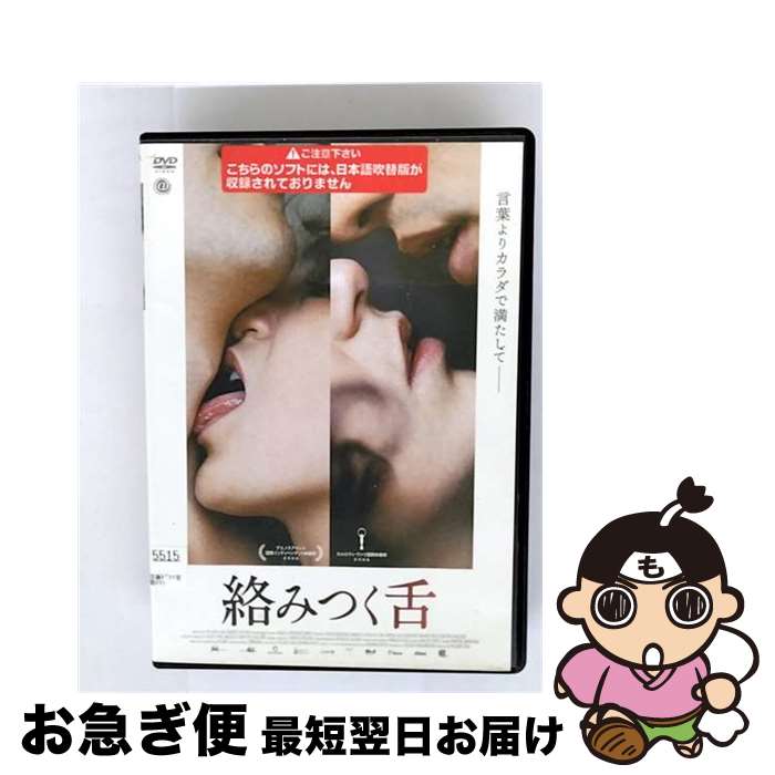 š ߤĤ β ATVD-18201 R-15 / [DVD]ڥͥݥȯ