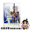 【中古】 OVA テイルズ オブ ファンタジア THE ANIMATION 第2巻《コレクターズ・エディション》〈初回限定版〉/DVD/FCBT-0002 / ...