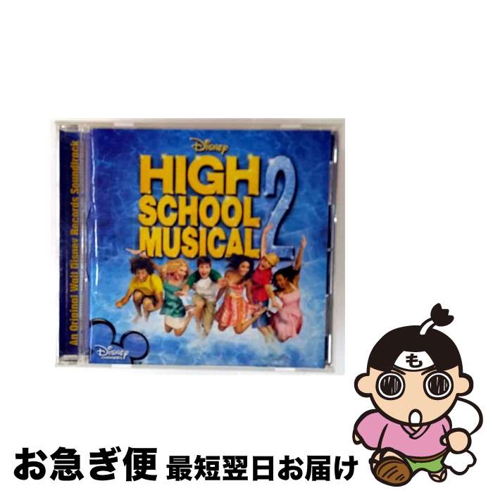 š ϥ롦ߥ塼2ɥȥå/CD/AVCW-12606 / TVȥ / AVEX GROUP HOLDI...