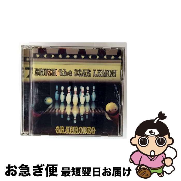【中古】 BRUSH　the　SCAR　LEMON（初回生産限定盤）/CD/LASA-35024 / GRANRODEO / ランティス [CD]【..