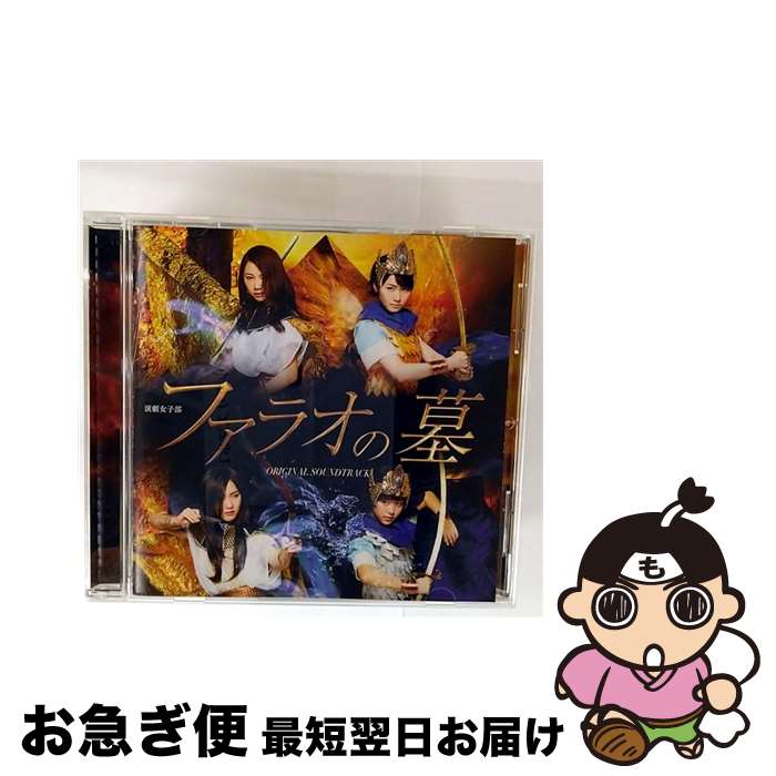 š ֥ե饪ץꥸʥ륵ɥȥå/CD/UFCW-1125 / ⡼˥̼17 / UP-FRONT W...