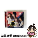 【中古】 演劇女子部「続・11人いる!東の地平・西の永遠」オリジナルサウンドトラック/CDシングル(12cm)/UFCW-1115 / モーニング娘。’16 /...