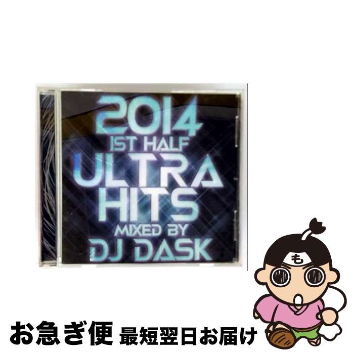 【中古】 2014・1st・ハーフ・ウルトラ・ヒッツ・ミックスド・バイ・DJ ダスク/CD/PREGET-0021 / V.A. / Preget Music ...