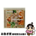 【中古】 モロッコ クロスローズ・オブ・タイム/CD/FRCP-1021 / オムニバス, ハリマ・チェドリ・アンサンブル, ナジャト・アータブ, ノウアマン・...