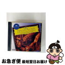 【中古】 レクイエム・ニ短調/CD/UCCG-3353 / ベーム(カール), マティス(エディット), ハマリ(ユリア), オフマン(ヴィエスワフ), リッダ...