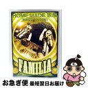 【中古】 “FAMILIA” TOUR 2007〜平成十九年度 しあわせ家族化計画〜in SHIBUYA AX/DVD/KSBL-5863 / キューンミュージ...