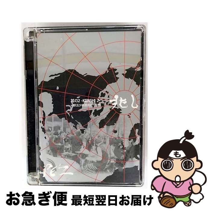 š ¶2-KIZASHI2-ø޾ǯɺή/DVD/APDV-0003 / apart.RECORDS [DVD]ڥͥݥȯ