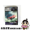 【中古】 2003 FIA WORLD RALLY CHAMPIONSHIP 世界ラリー選手権シリーズ VOL.5 アルゼンチン/DVD/SPWD-0305 /...