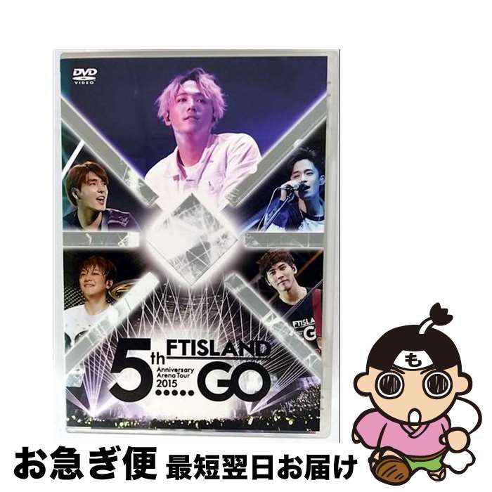 š 5thAnniversaryArenaTour20155GO/DVD/WPBL-90352 / ʡߥ塼åѥ ...