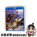 【中古】 仮面ライダーW Blu-ray BOX 3/Blu-ray Disc/BSTD-08747 / TOEI COMPANY,LTD.(TOE)(D) [...