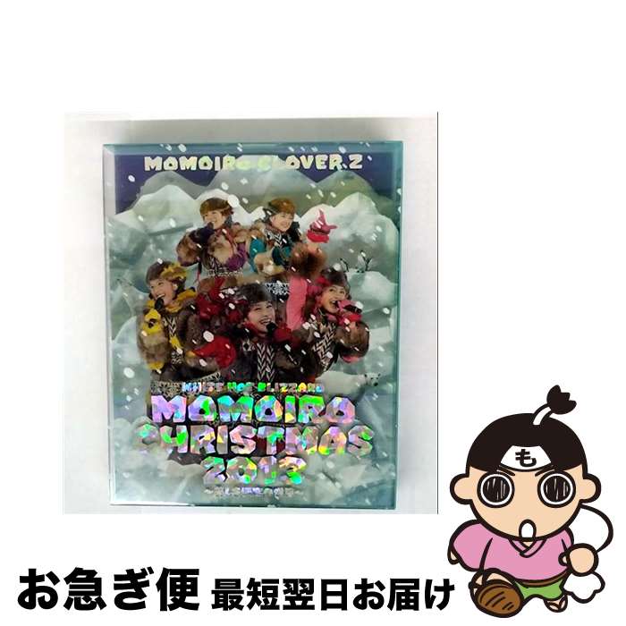 š WHITEHOTBLIZZARDMOMOIROCHRISTMAS2013˴Blu-ray/Blu-...