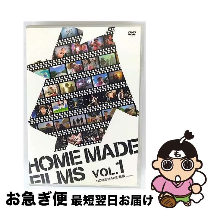 š HOMEMADEFILMSVol1/DVD/KSBL-5822 / 塼ߥ塼å [DVD]ڥͥݥȯ